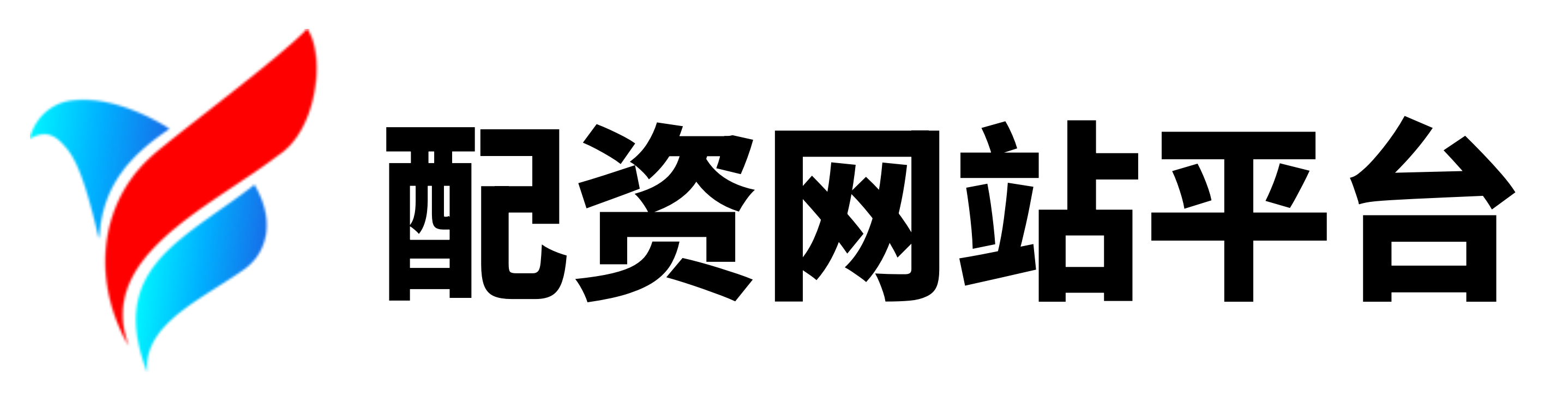 网络配资